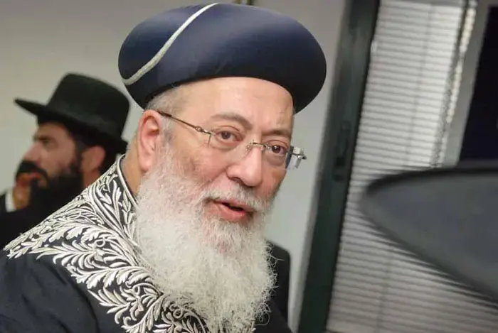 הרב עמאר על המקובלים: "הבל שאין בו ממש"