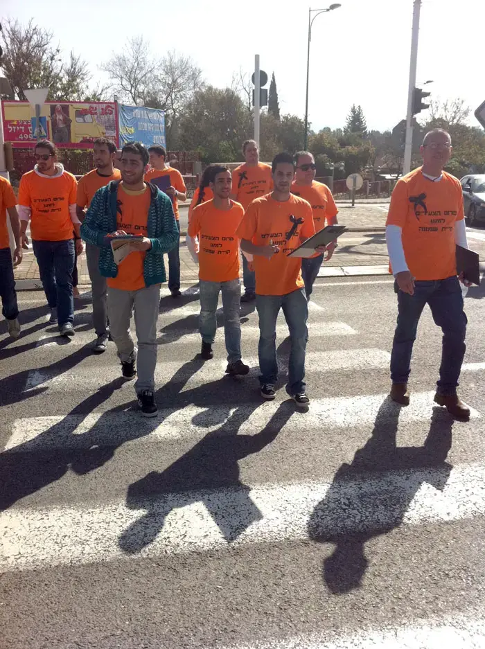 ביהמ"ש: תפורק רשת המתנ"סים בקריית שמונה