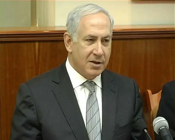 נתניהו: "הפלסטינים מתחמקים ממשא ומתן"