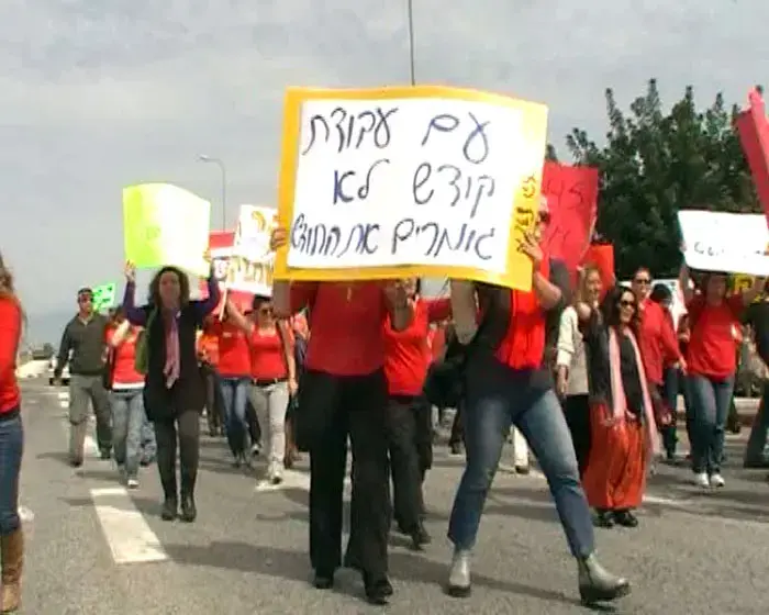 המו"מ בין האוצר לעובדים הסוציאליים יחודש מחר