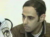 בג&rdquo;ץ אסר על יגאל עמיר להתחיל בהליך ההפריה