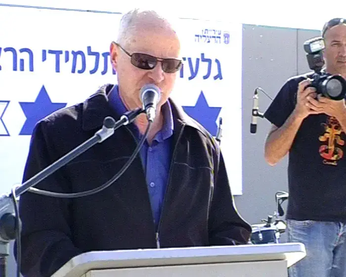 נעם שליט לתלמידים: תקוו לנס שלא תינטשו לגורלכם