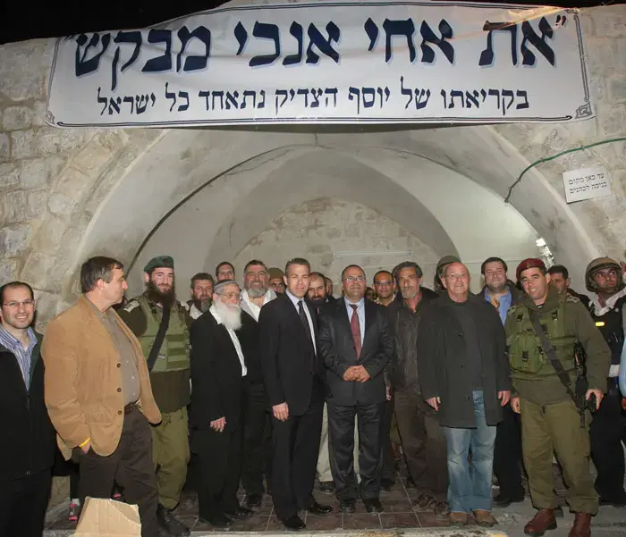 ארדן, פלד וקרא ביקרו בקבר יוסף: "סגירת מעגל"