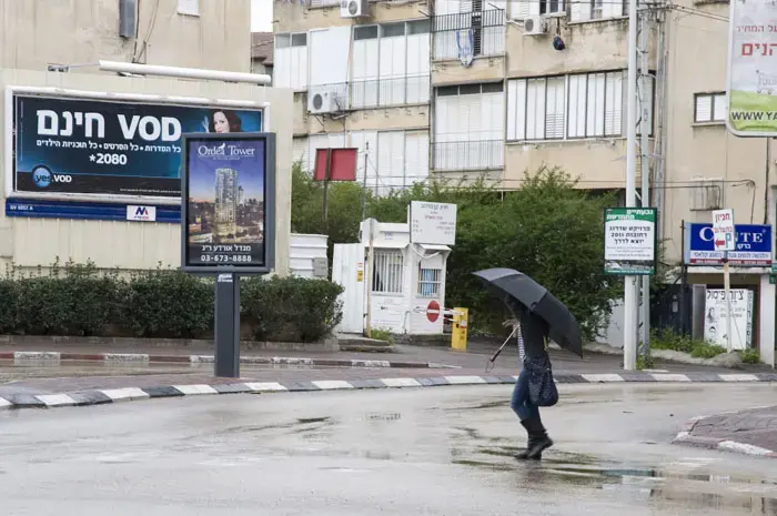 אביב מתעתע: היום אובך וסופות חול, מחר גשם