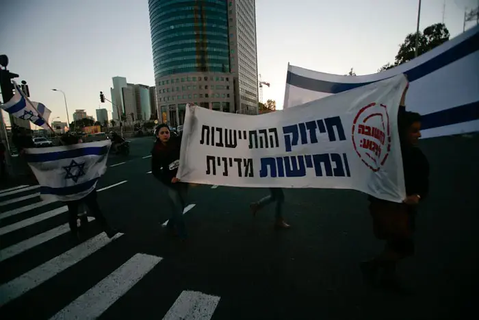מתנחלים ניסו למנוע מפקחים לעקור כרם, 6 נעצרו