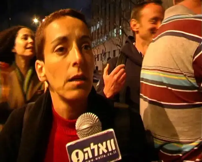 השביתה ברווחה תימשך: הוצאת צווי מניעה נדחתה