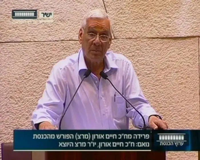 הכנסת נפרדה מחיים אורון: "הפנים היפות שלנו"