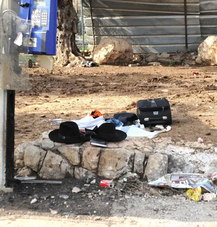 תופת בבירה
