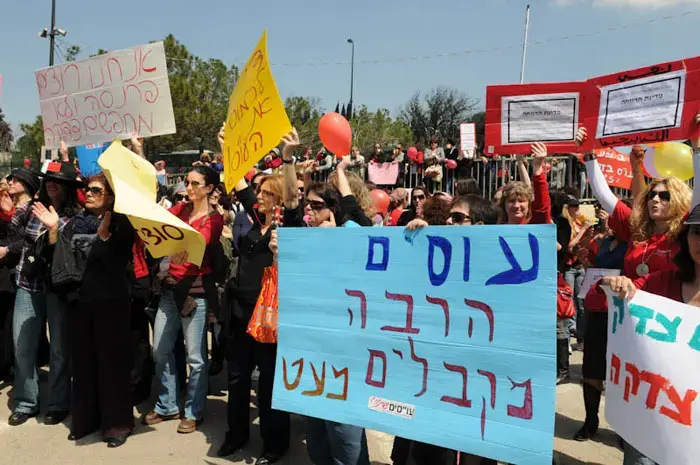 השביתה הסתיימה - העובדים הסוציאליים חוזרים לעבוד