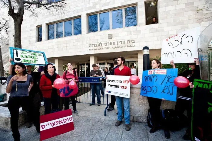מסתמן: העובדים הסוציאליים יפסיקו הערב את שביתתם