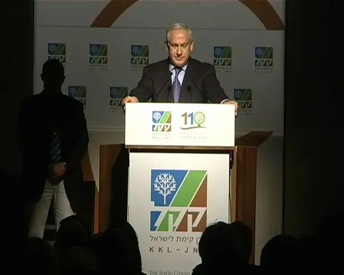נתניהו הכריז: יורם כהן יכהן כראש השב"כ הבא