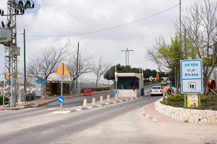צה"ל למתנחלים: סיימו האימונים עד ל-20 בספטמבר