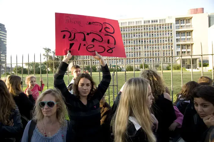המטרה הבאה של העו"סים: הדחת יו"ר האיגוד