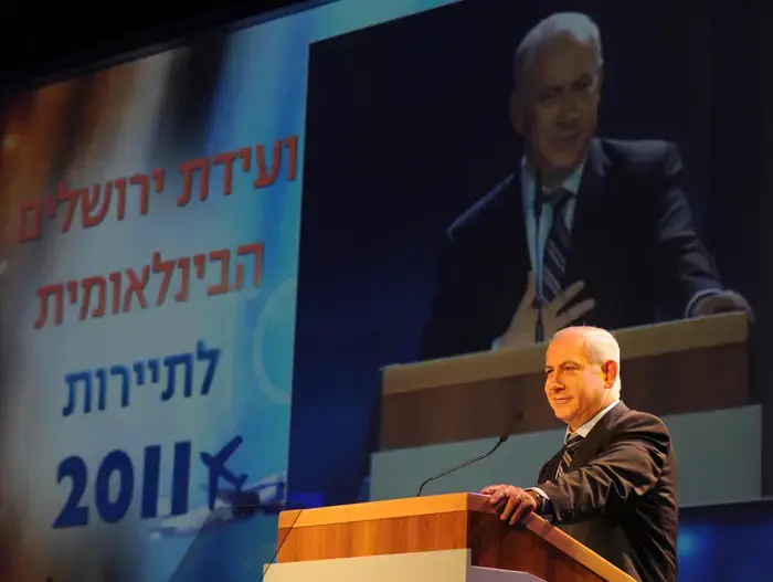 בין קיפאון מדיני ליציבות: ממשלת נתניהו חוגגת שנתיים