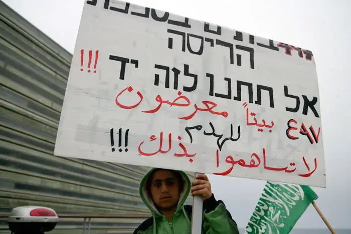 מאות הפגינו: "די להתנחלות היהודית ביפו"