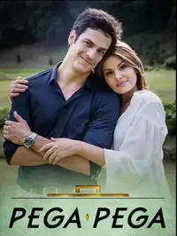 השוד הגדול פוסטר. ויוה