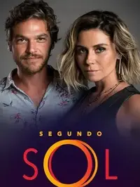 הזדמנות שנייה פוסטר 2. ויוה