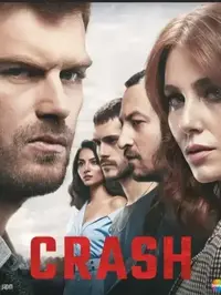 התרסקות פוסטר. ויוה