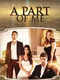 חלק ממני פוסטר. ויוה