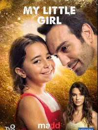 יש לי בת פוסטר. ויוה