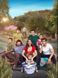 הסיפור שלנו פוסטר. ויוה