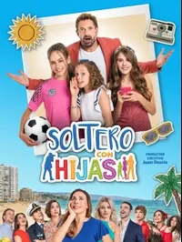 פתאום אבא פוסטר. ויוה