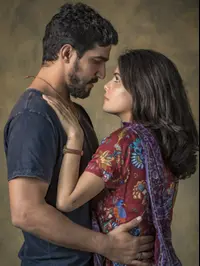 ליילה וג'מיל. ויוה