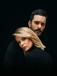 קוזגון. ויוה