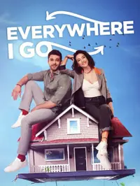 תמיד איתך. ויוה