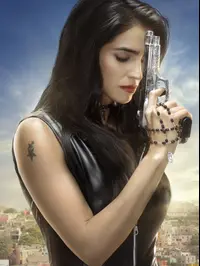 רוסריו מספריים פוסטר. ויוה