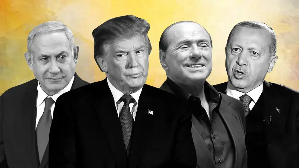 טראמפ  ברלוסקוני  נתניהו  ארדואן. ap רויטרס, עיבוד תמונה