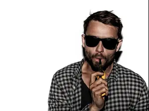 מי ומה זה דוש באג?. צילום אילוסטרציה: Shutterstock, אולפן וואלה! NEWS