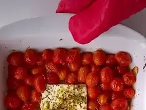 פסטה פטה. צילום מסך, מערכת וואלה!