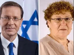 בוז'י הרצוג, מרים פרץ. אתר רשמי, מערכת וואלה!