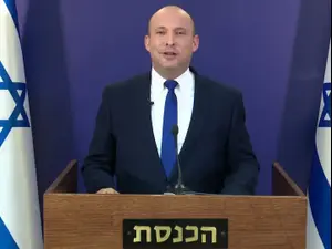 נפתלי בנט: "מר נתניהו, תרפה. תן למדינה להמשיך"
06.06.21. צילום: בנוביץ' תקשורת, אתר רשמי