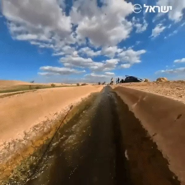 גיף בריכת עוג'ה. israelin360, תמונות גולשים