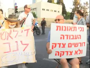 מחאת הנכים מתחדשת: "הממשלה פוגעת באנשים חלשים כי זה הכי נוח"

05.08.21. ניב אהרונסון