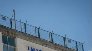 שערי צדק