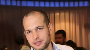 ×ª×ž×•× ×•×ª ×©×œ × ×