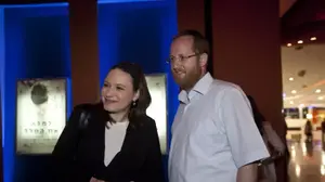 ×ª×ž×•× ×•×ª ×©×œ ×™×