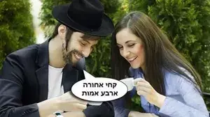 �������. ���� �����