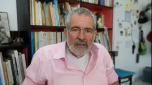 יהודה אטלס