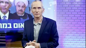 ×ª×ž×•× ×•×ª ×©×œ ×¢×•×ž×¨ ×'×¨ ×œ×' ×•×•××œ×