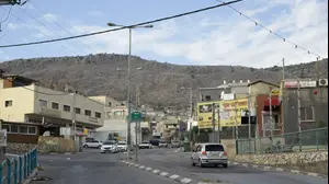 ×ª×ž×•× ×•×ª ×©×œ ×