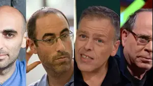 ××¡×£ ×œ×™×'×¨×ž×Ÿ ×•×•××œ×