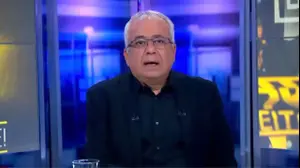 ××ž× ×•×Ÿ ×œ×•×™ ×•×•××œ×