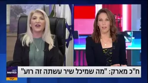 ×œ×™×ž×•×¨ ×œ×'× ×ª ×•×•××œ×