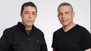 ×™× ×•×Ÿ ×ž×'×œ ×•×•××œ×