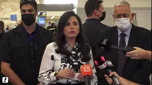×ª×ž×•× ×•×ª ×©×œ ××™×™×œ×ª ×©×§×