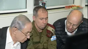 החמ"ל ממנו נוהל על ידי ראש השב״כ והרמטכ״ל המבצע לחילוצם של שני החטופים הישראלים פרננדו סימון מרמן ולואיס הר